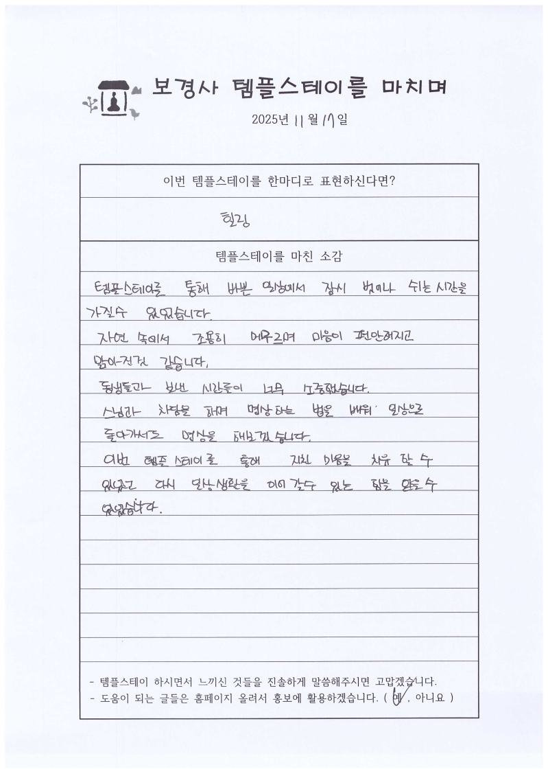 666666_002.jpg 이미지