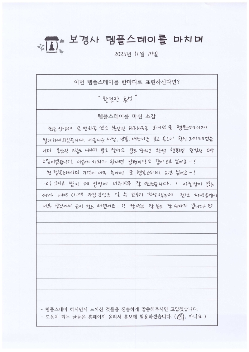 666666_003.jpg 이미지